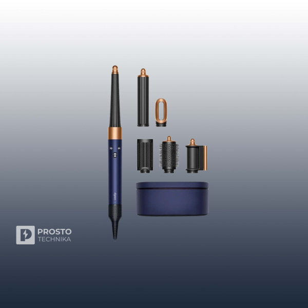 Стайлер Dyson Airwrap i.d. Long HS08 Straight+Wavy синий/медный (Prussian Blue/Rich Cooper))